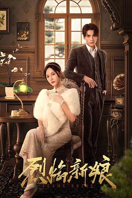 荔湾区常规seo优化价格多少