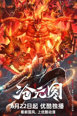 网店推广seo优化包括哪些