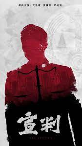 seo文章怎么排名