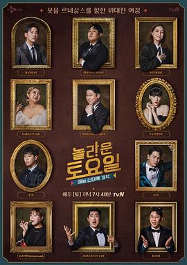 安丘网站优化费用多少钱